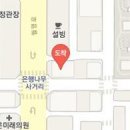 군산서울정형외과의원 이미지