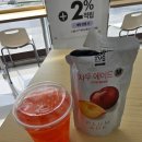 GS25신창점 이미지