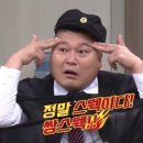 범방가야밀면