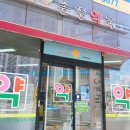 송정약국 이미지