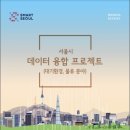 정하물류 이미지