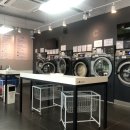 삼전세탁 이미지