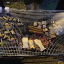 에덴파크텔 네이버블로그