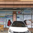 세탁1번가 이미지