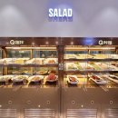 쿠우쿠우 해운대점 이미지