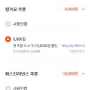 쥬리케이크
