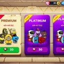 게임라인 이미지