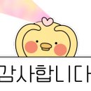 봉래2동-1 이미지