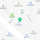 워시엔조이인천동암점