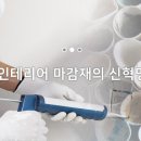 범상사