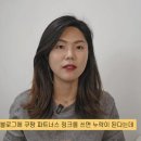 네이버 쇼핑 커텍트 (ft. 수익형 블로그 시대)