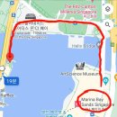 클랜돔