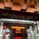 랑데뷰 - 통영시 중앙로 303-5 | 랑데뷰