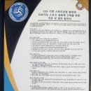 가치연결 행정사사무소 이미지