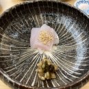 스시연緣