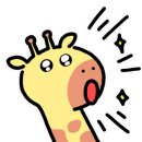 오션뷰목포스테이 이미지