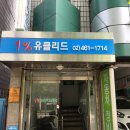 대광기획