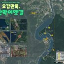명성프로젝트