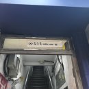 깊은 못
