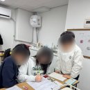 생각이크는수학교습소