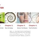 부각뷰티