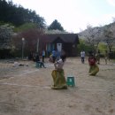 (주)방아다리 이미지