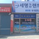 피엘아이지렌트카 티스토리