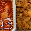 치킨플러스 주안점 이미지