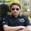 경비원 신임교육과정 이미지