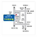 가야한의원 이미지