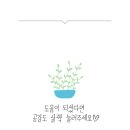 남평카센터 이미지