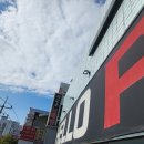 헬로PC방 이미지