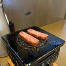 규카츠정내포