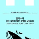 공공용 6 이미지