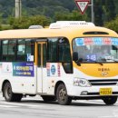 은현교통 이미지