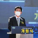 한국혁신연구원 톡톡뉴스