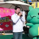 신갈오거리 이미지