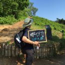 백두에너지 이미지