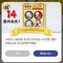 부적카정비 | 혼자 오사카 2박 (feat.은혼월드•은혼극장•은혼전•은혼콜라보카페 )