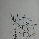 구로-구로-구로-1464 이미지