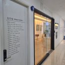 서울김진철치과의원 이미지