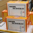 일산양일중학교 이미지