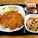왕소나무집 | 경기도 당일치기 여행 맛집 홍익돈까스 의왕왕송호수점 경양식돈까스 충격 후기