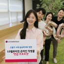 헬로통신 이미지