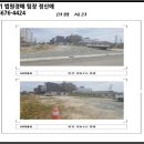 해제 신정리 이미지