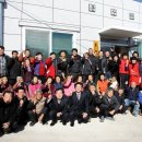 봉산 마을회관 이미지