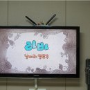 나이스팩토리(유) 이미지