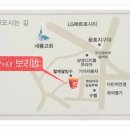 쌍둥이네 보리밥 네이버블로그