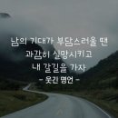 공감세무회계 이미지