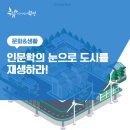 청천도서관(원길로 23) 네이버블로그